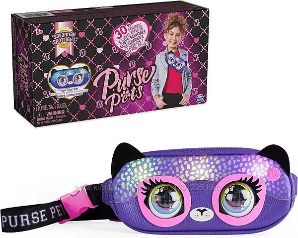 Інтерактивна сумочка бананка Гепард Spin Master Purse Pets Savannah