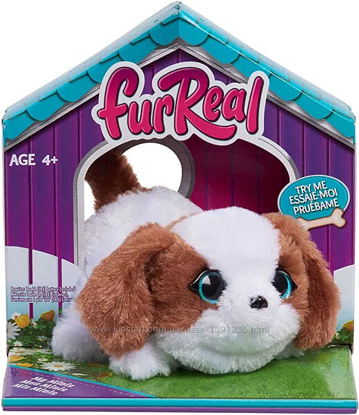 Інтерактивна іграшка FurReal Friends My Mini&acutes Маленьке цуценя