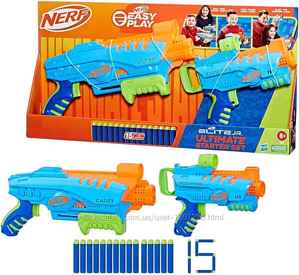 Набір бластерів Nerf Elite Junior Ultimate