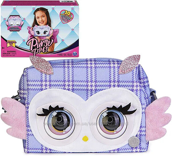 Інтерактивна Сумочка з окулярами Purse Pets Hoot Couture Owl Сова