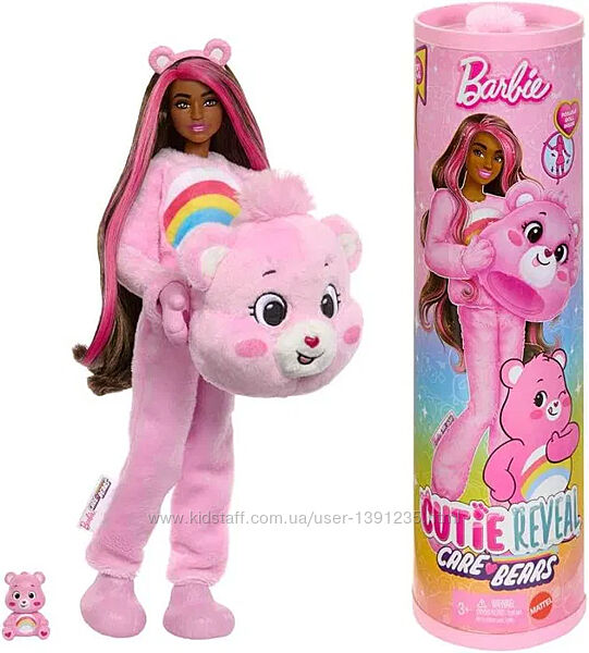 Лялька  Barbie Cutie Reveal Care Bears у костюмі рожевого ведмедика