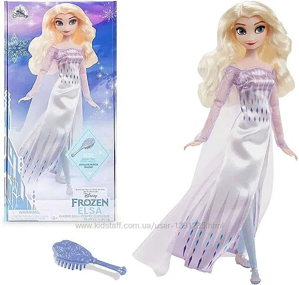 Лялька класична Disney Elsa Classic Frozen 2 Ельза Холодне серце