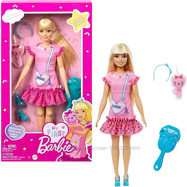 Лялька Моя перша Барбі Блондинка 34 см My First Barbie Blonde Hair