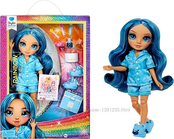 Лялька Rainbow High Junior High PJ Party Скайлер у піжаміз аксесуарами 23см