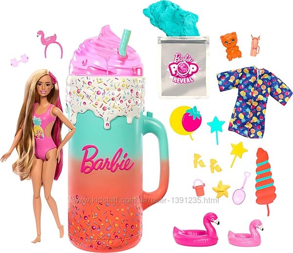 Hабір Barbie Pop Reveal Tropical Smoothie Барбі Фруктовий Коктейль HRK57