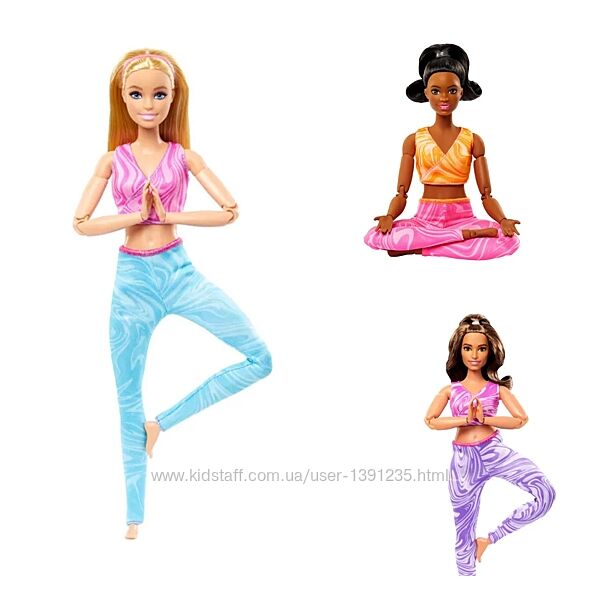 Барбі Йога Pухайся, як я Barbie Made to Move  Sports Top & Pants