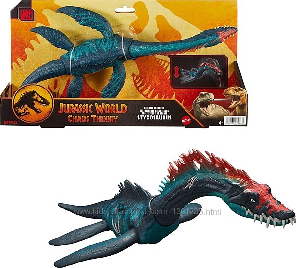 Динозавр Стіксозавр  Jurassic World Gigantic Trackers Styxosaurus JCL72