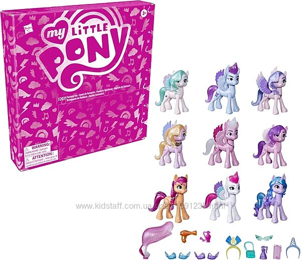 Набір з 9 Фігурок My Little Pony 9 Ponies Royal Gala Collection F2031
