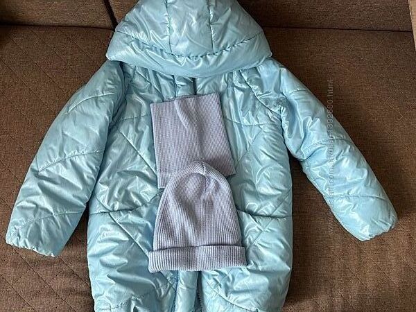 Куртка зимова 