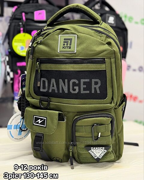 Рюкзак Kite Education teens K24-2587M-4