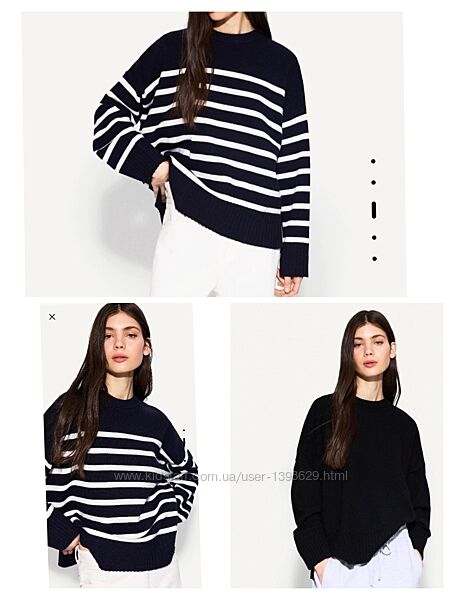 Кофта Bershka XS, XL