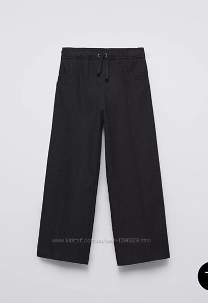 Штани Zara 11/12 років