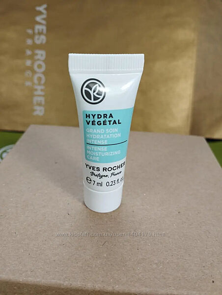 Yves Rocher Hydra Vegetal Крем-маска Интенсивное увлажнение 100 часов, 7 мл