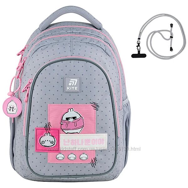 New. Рюкзак Kite teens Molang для дівчини зріст 145-175см ML25-8001L