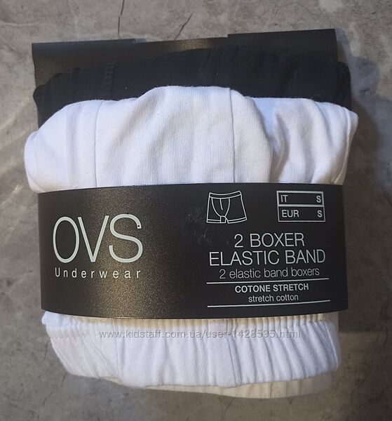 Чоловічі труси боксери OVS