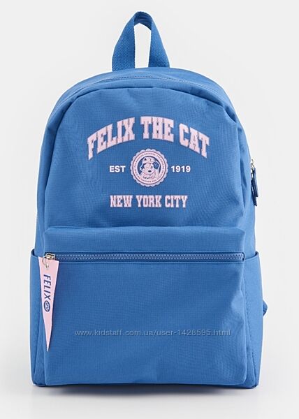 Міський шкільний рюкзак Sinsay