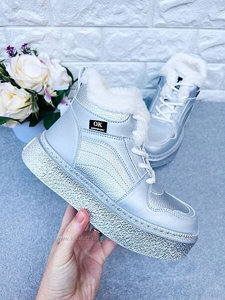 Зимові черевики зимние ботинки Том