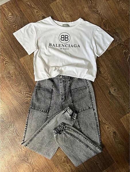 Джинси джогери, Турція.