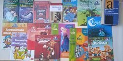 Книга на английском языке, сказка для детей 