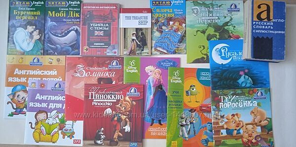 Книга на английском языке, сказка для детей