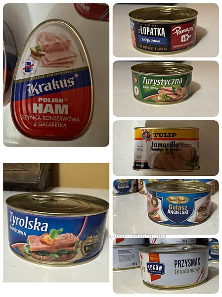 Консерви мясні в асортименті -50 від цін