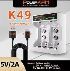 Універсальний зарядний пристрій PowerCan для акумуляторних батарейок