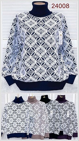 Светр жіночий альпака 52 54 56