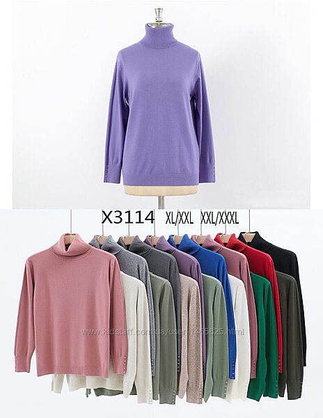 Гольф жіночий батал 54 56 58