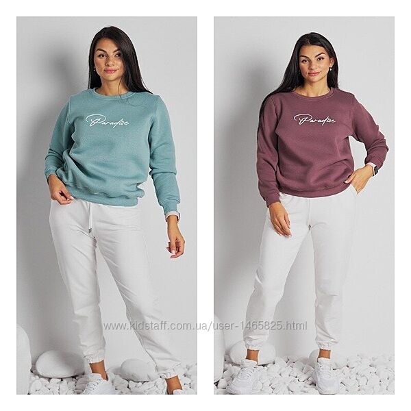 Теплий світшот 50-56