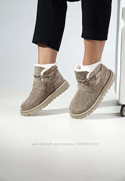 Черевики ботинки замша низькі бежеві жіночі зима