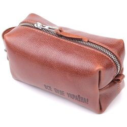 Компактна косметичка з гладкої шкіри на блискавці Україна 716763 Світло-коричнева