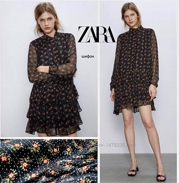 Сукня zara