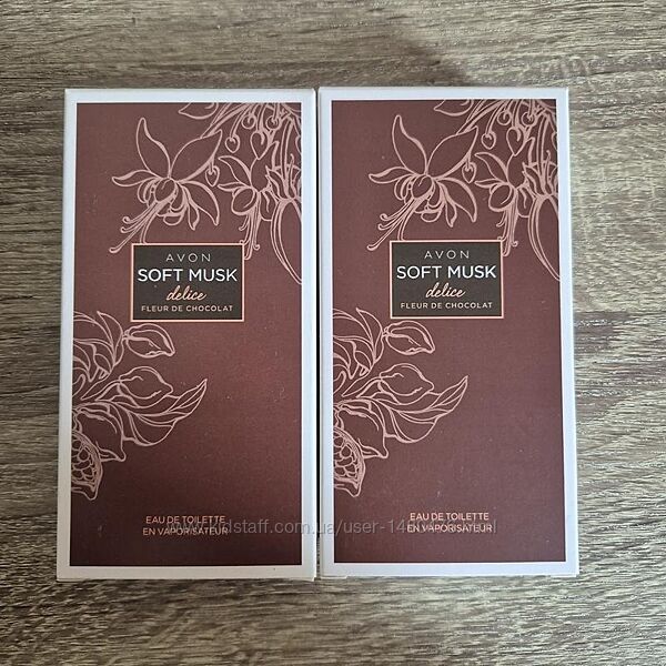 Туалетна вода soft musk delice fleur de chocolat 50ml