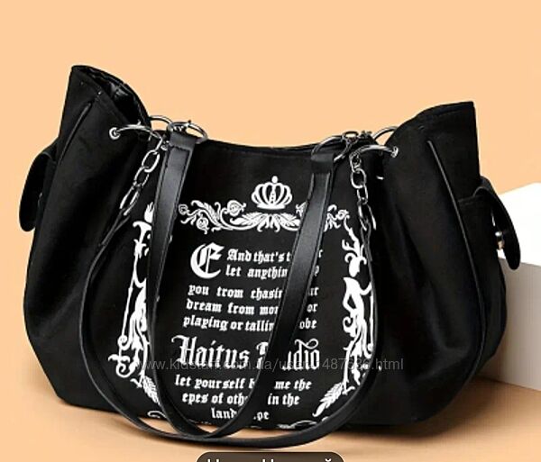 Стильна сумка з екозамшу