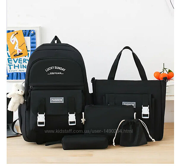 Рюкзак женский комплект 5 в 1 черный без брелка