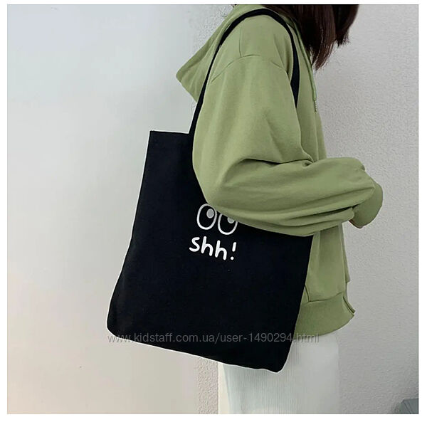 Сумка женская шоппер тканевой на змейке черный с принтом