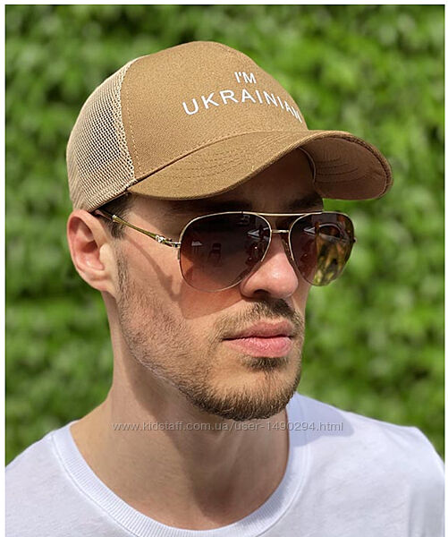 Бейсболка мужская с сеткой регулируемый размер 56-59 см