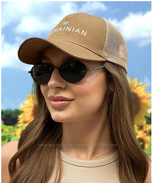 Бейсболка женская с сеткой регулируемый размер 56-59 см