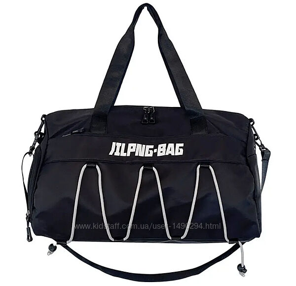 Сумка спортивная с отделением для обуви