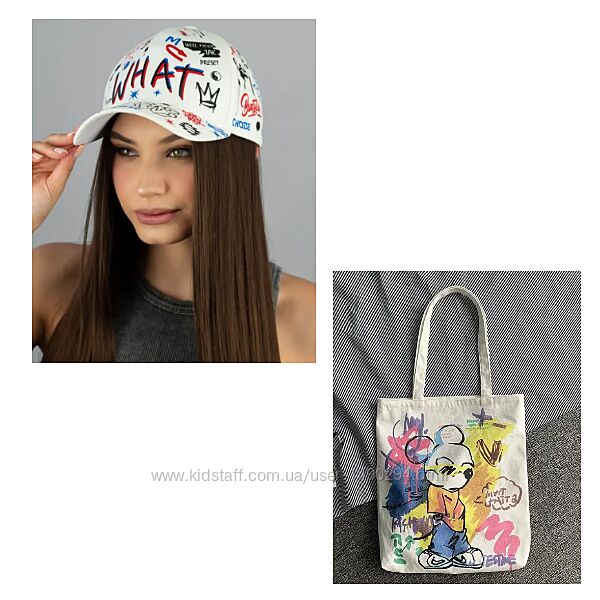 Комплект женский кепка сумка шоппер