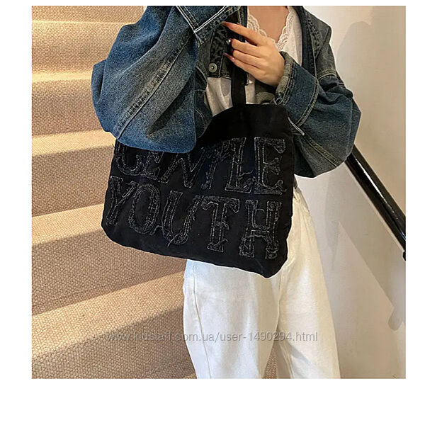 Сумка женская джинсовая с молнией черная