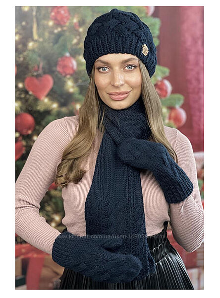 Шапка женская шарф варежки комплект Дюран джинсовый