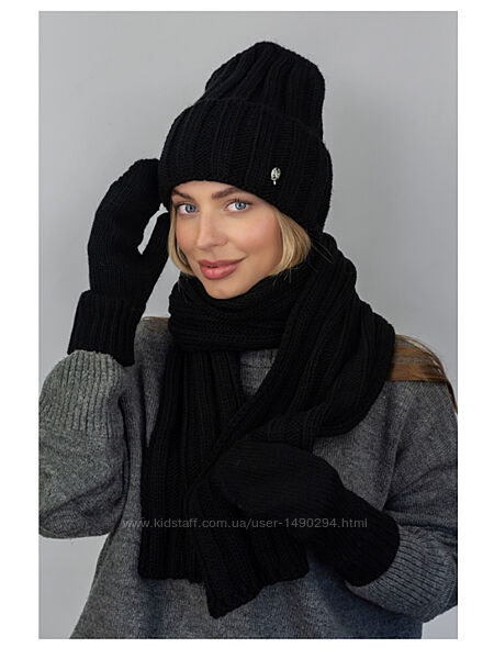 Шапка женская варежки шарф комплект черный