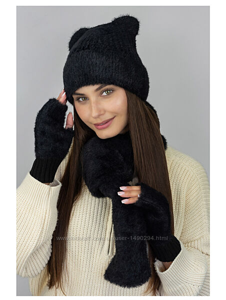 Шапка женская с ушками митенки шарф комплект черный
