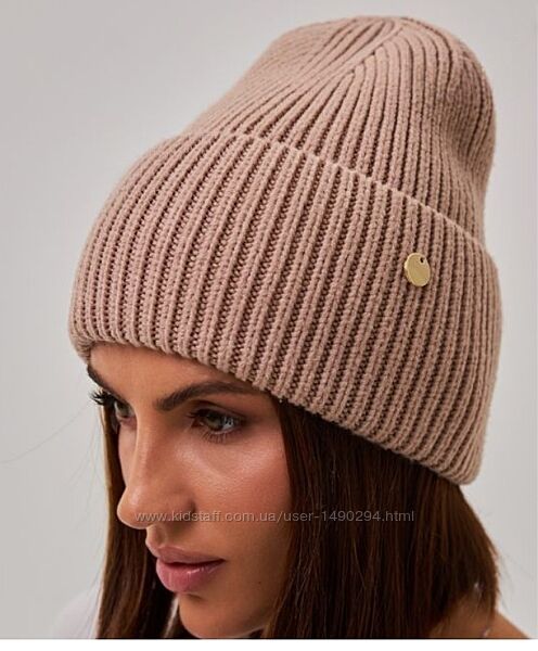 Шапка женская с отворотом Ламия бежевая размер 56-59