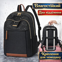 Рюкзак женский черный из ткани нейлон 11 л