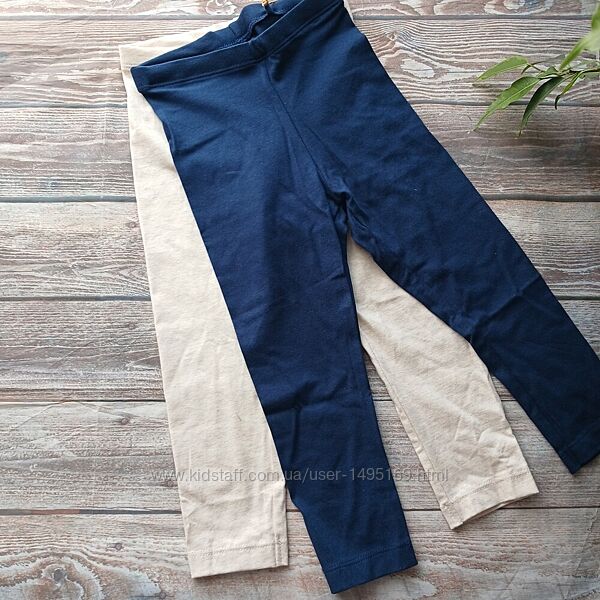 Легінси 2 шт Lupilu 86/92. Колір синійбежевий