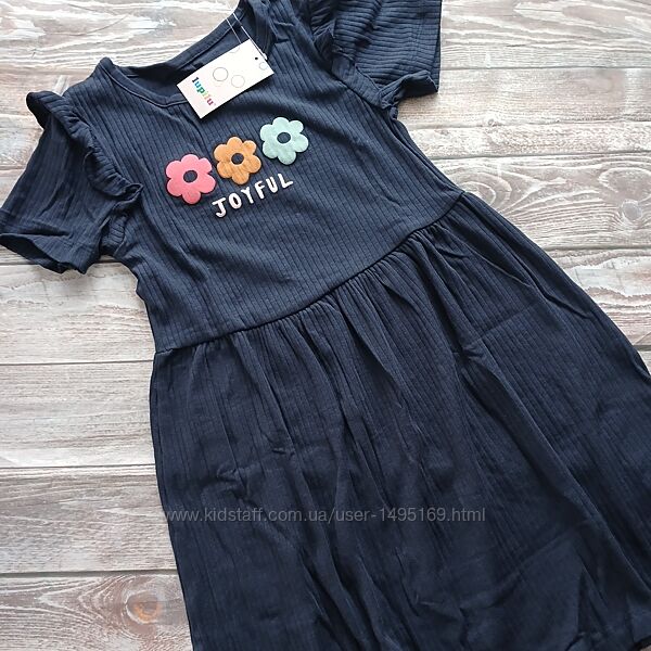 Сукня трикотажна Lupilu 110/116 