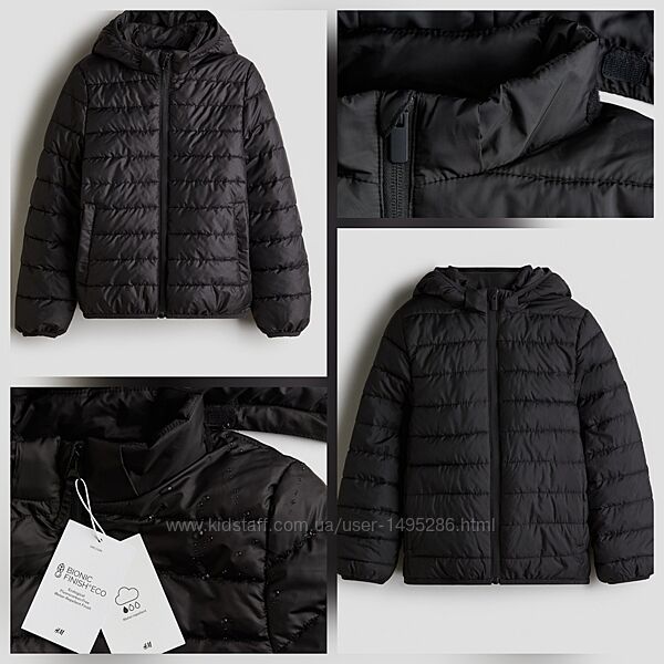 H&m. Колекція 2025року. Фірмова куртка.