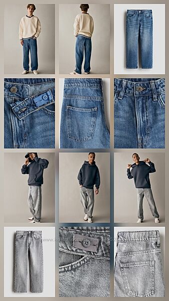 H&m. Колекція 2025 року. Фірмові джинси.